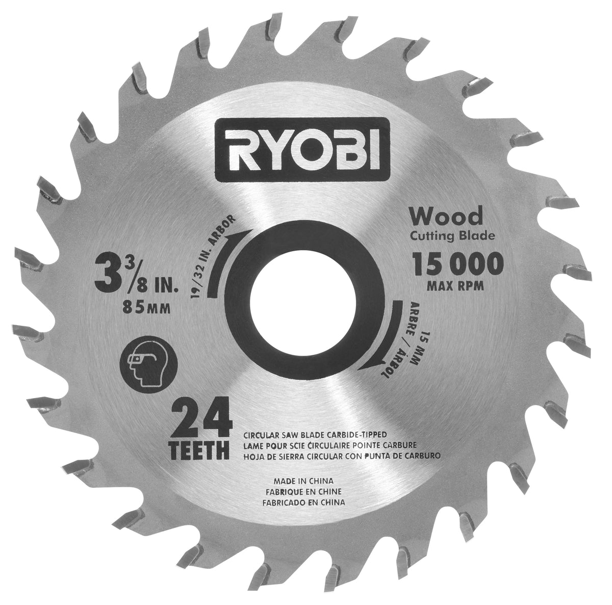 3-3/8" Multi-Material Saw Replacement Blade Set (3-Piece) Image 3
